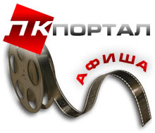�������� - ����� ����������� ��������
